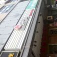 12℃燒 12℃燒