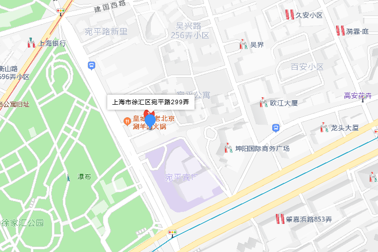 宛平路299弄 宛平路299弄