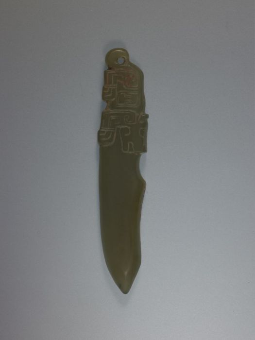 商青玉弓弭 商青玉弓弭