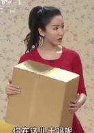 快遞小喬(2016年喬杉、修睿等表演的央視春晚小品)
