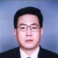 李藝(南開大學外國語學院教授) 李藝(南開大學外國語學院教授)