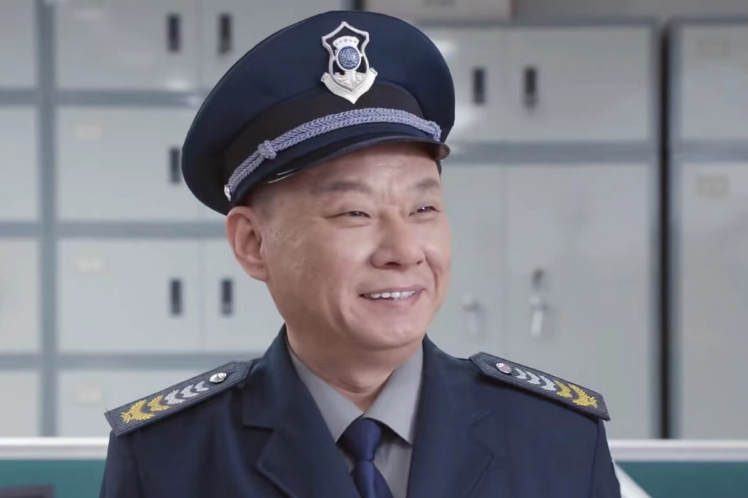 鄭大水 鄭大水