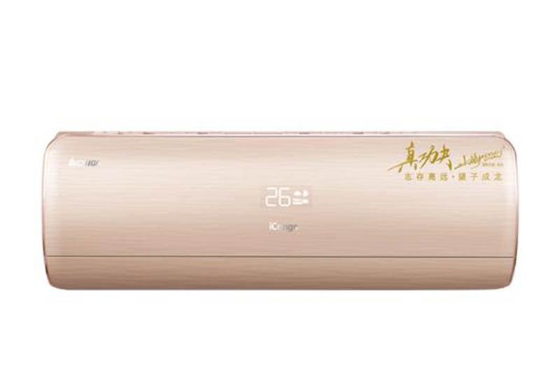 志高KFR-26GW/UBP200+N1A+Y2 志高KFR-26GW/UBP200+N1A+Y2