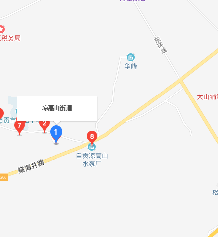 涼高山街道 涼高山街道