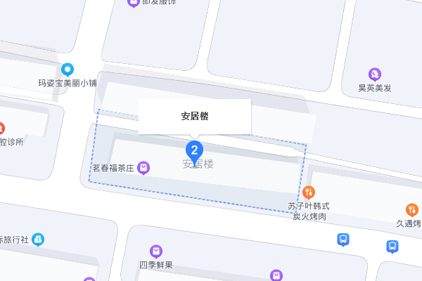 安居樓(青島市安居樓小區) 安居樓(青島市安居樓小區)
