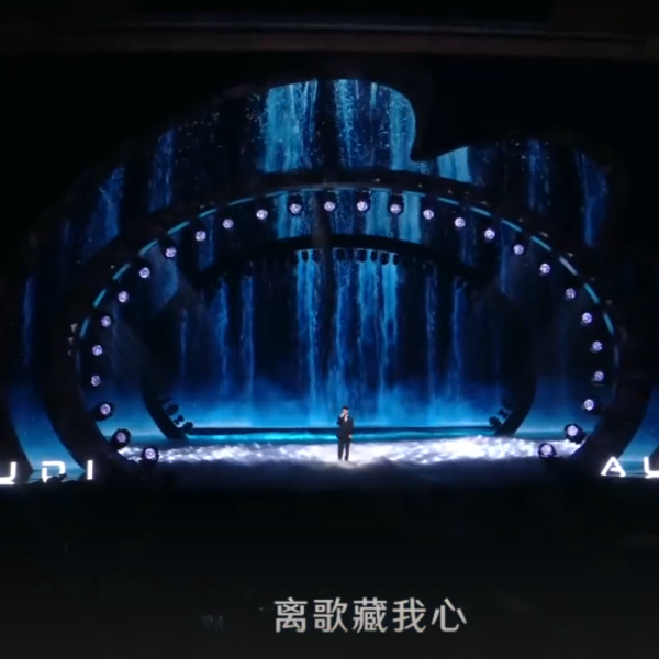 一往 一往