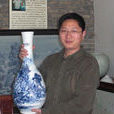鄒慶水 鄒慶水