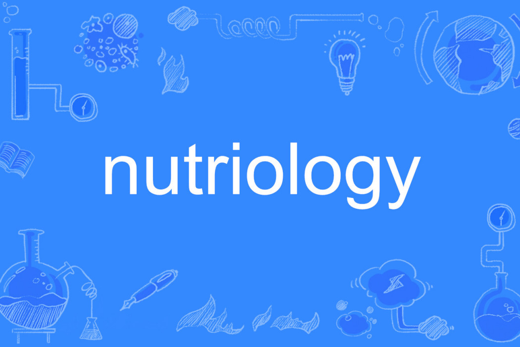 nutriology nutriology