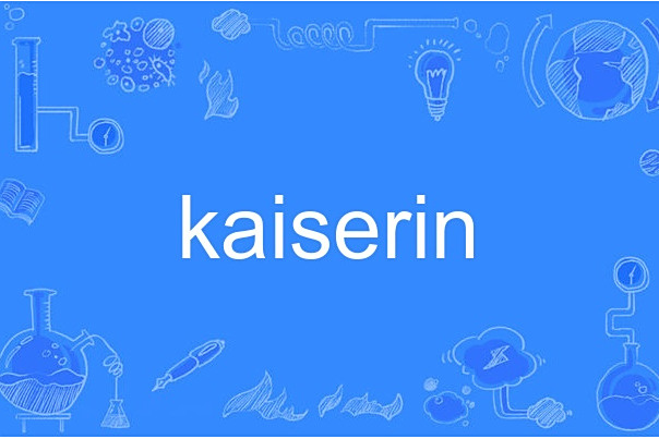 kaiserin kaiserin