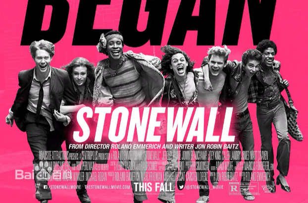 石牆(2015年由羅蘭·艾默里奇指導的電影)