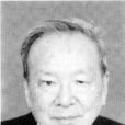 馬業勤 馬業勤