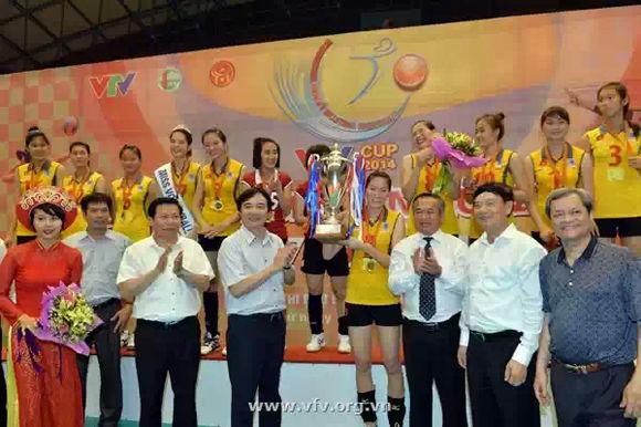 越南女排獲得冠軍1