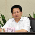 吳學偉(廣州市水務投資集團黨委副書記、總經理) 吳學偉(廣州市水務投資集團黨委副書記、總經理)