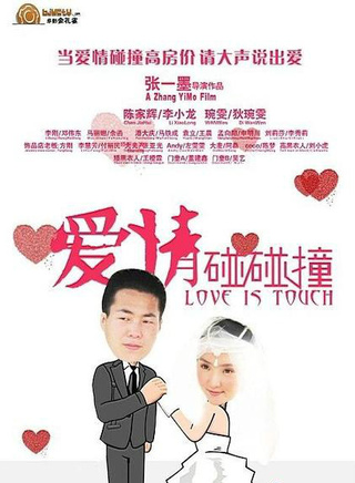 狄琬雯 狄琬雯