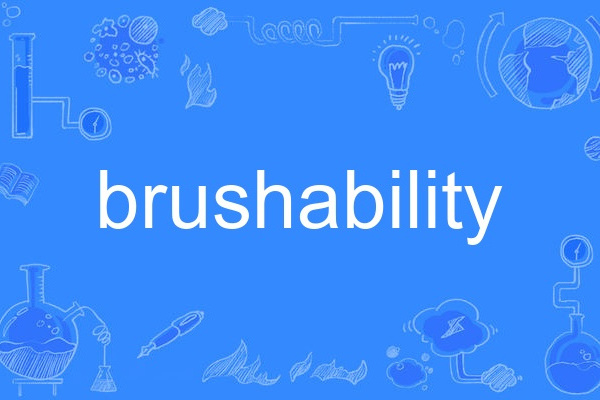 brushability brushability