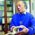 魏宏運 魏宏運
