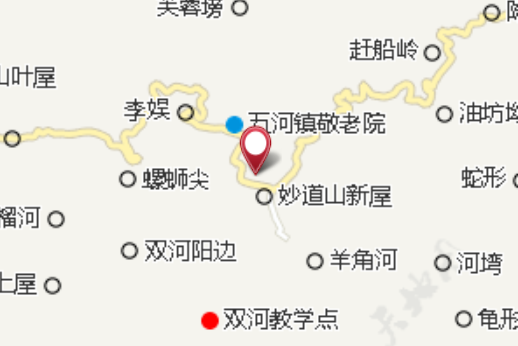崔下屋