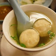 雞皮蝦丸湯 雞皮蝦丸湯