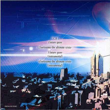 fortissimo-the ultimate crisis- fortissimo-the ultimate crisis-