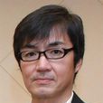 東野圭吾