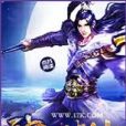 神武破仙 神武破仙
