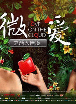 趙葉索 趙葉索