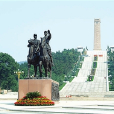 蘇南抗戰勝利紀念碑