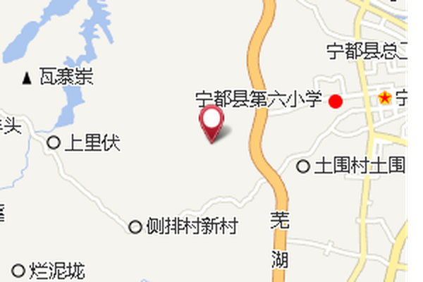 炎火排 炎火排