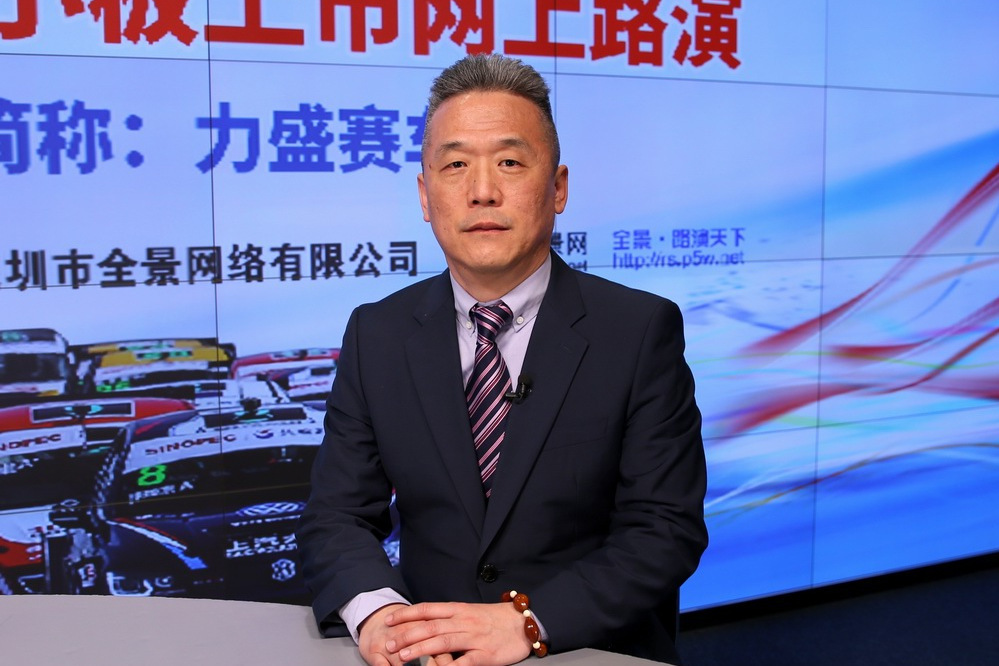 張國江(力盛賽車董事) 張國江(力盛賽車董事)