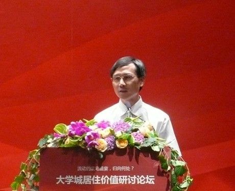 夏南新 夏南新