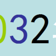 2032年 2032年