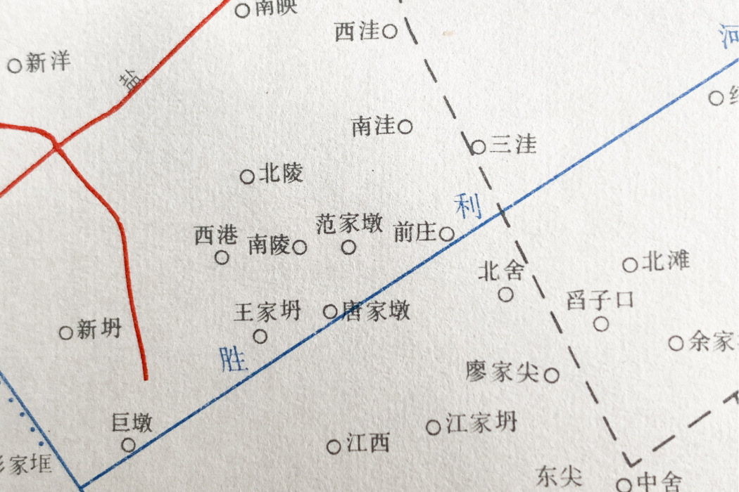 唐家墩子 唐家墩子