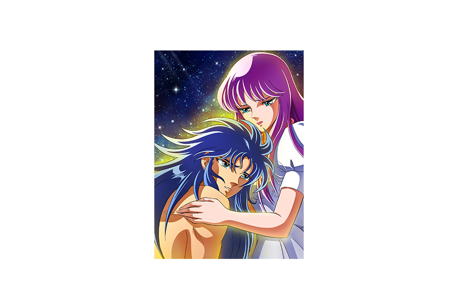 寬恕(遊戲《聖鬥士星矢:重生》中的究極之力) 寬恕(遊戲《聖鬥士星矢:重生》中的究極之力)