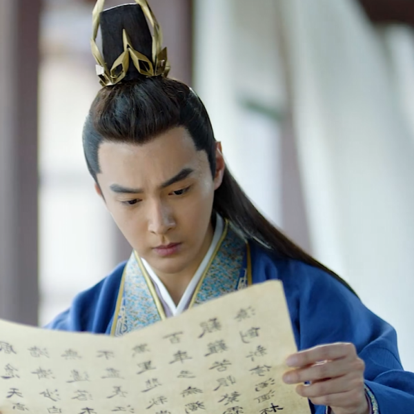 李承乾 李承乾