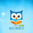 GGBook GGBook