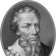 佩德羅·阿爾瓦雷斯·卡布拉爾(阿爾瓦雷斯（15世紀葡萄牙航海家）)