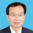 許華(安徽省合肥市長豐縣委書記) 許華(安徽省合肥市長豐縣委書記)