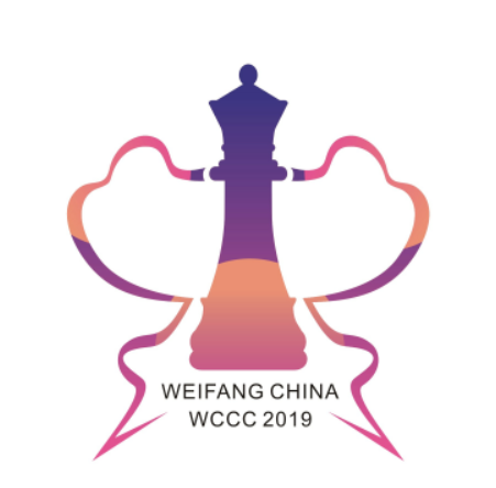 2019年世界西洋棋青少年錦標賽