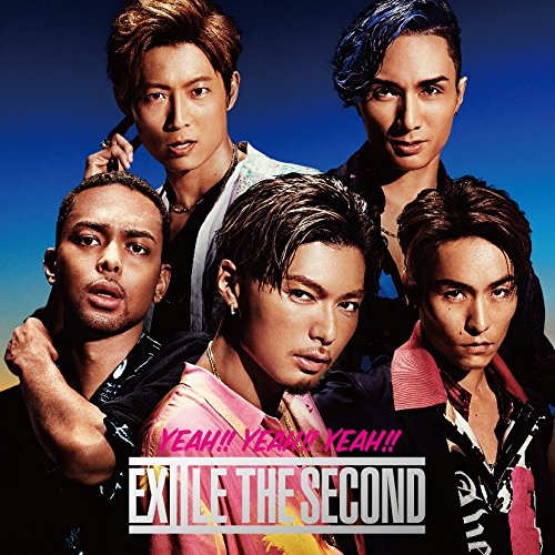 YEAH!! YEAH!! YEAH!!(EXILE THE SECOND音樂專輯)