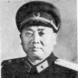 顏青雲(解放軍少將) 顏青雲(解放軍少將)