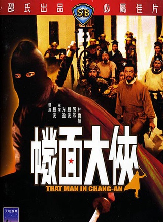 方盈 方盈