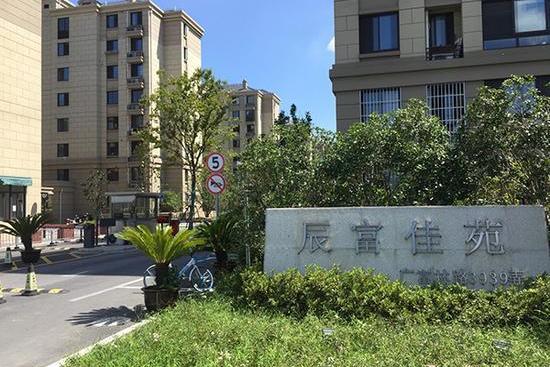 辰富佳苑 辰富佳苑