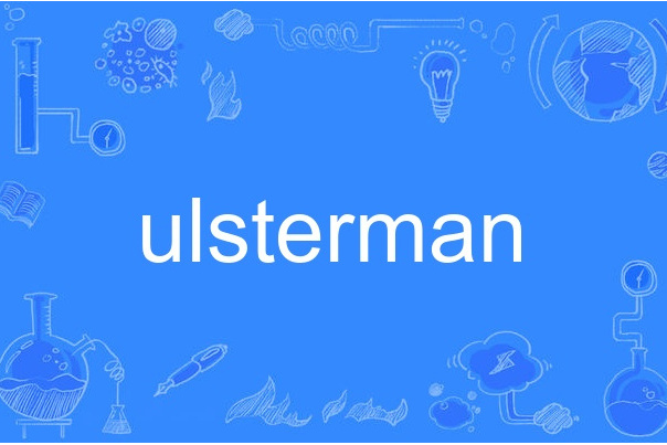 ulsterman ulsterman