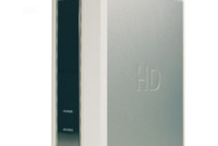 巴法絡HD-H300LAN 巴法絡HD-H300LAN