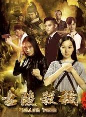 向濤 向濤