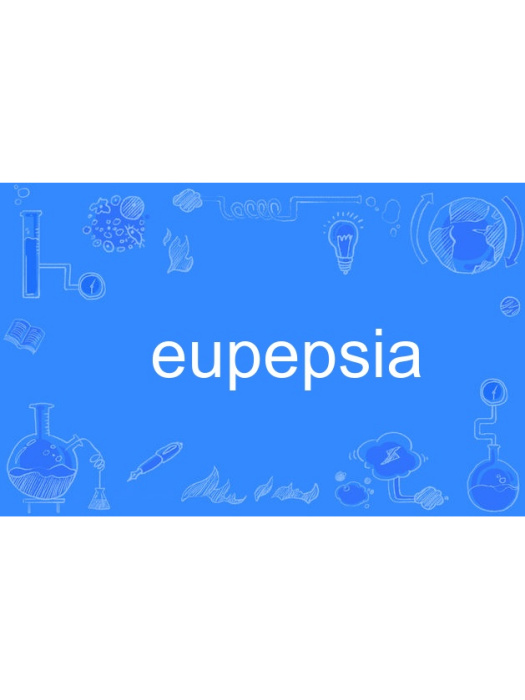 eupepsia eupepsia