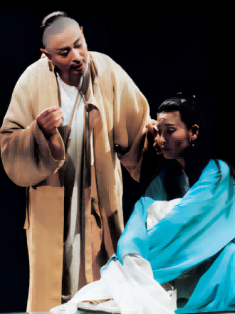 風月無邊(2000年林兆華、李六乙執導話劇) 風月無邊(2000年林兆華、李六乙執導話劇)