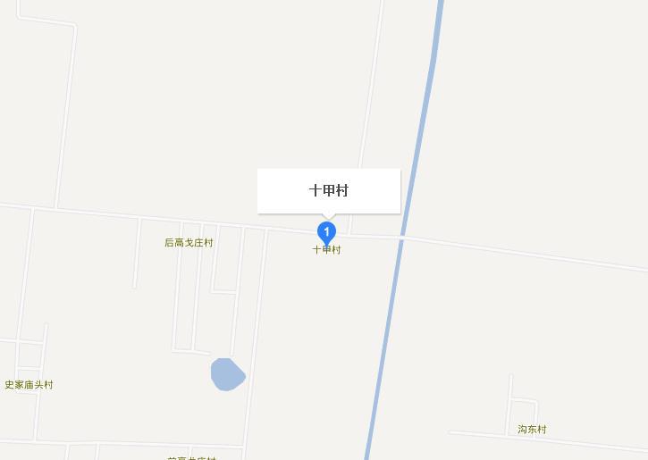 十甲村(山東省平度市仁兆鎮十甲村)