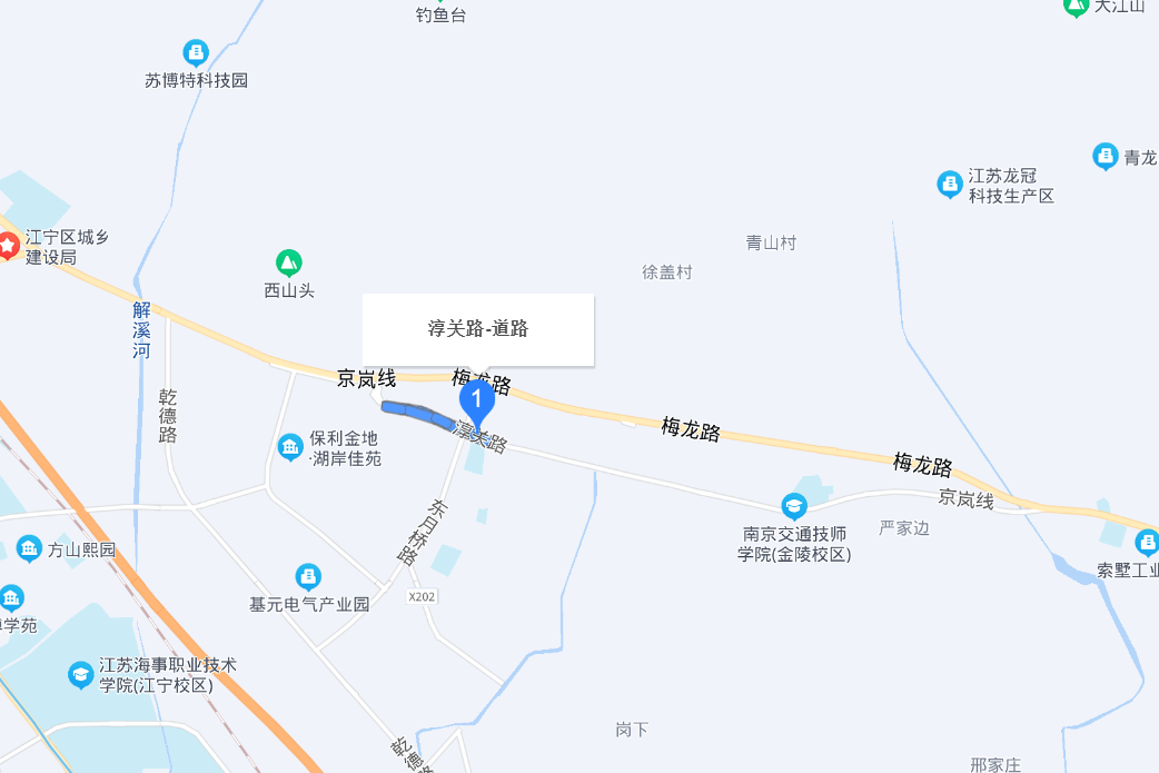 淳關路