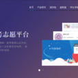 錄取吧 錄取吧